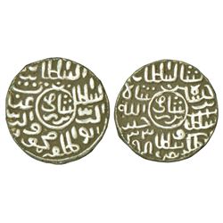 Sultanates: Bengal Sultan, Ghiyath al-Din Mahmud (1532-1538 AD), silver tanka, 10.56g, Nusratabad