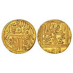 Sultanates: Gujarat Sultan, Nasir al-Din Mahmud Shah I (1458-1511 AD), gold heavy tanka, 11.90g