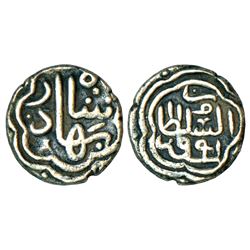 Sultanates: Gujarat Sultan, Qutb al-Din Bahadur Shah (1526-1537 AD), silver 1/3 tanka, AH 941, 2.10g