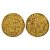 Image 1 : Sultanates: Malwa Sultan, Hisam al-Din Hushang Shah (1405-1435 AD), gold tanka, AH 837, 11.03g