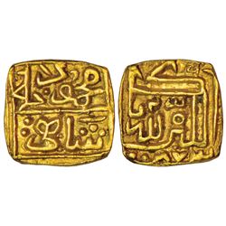 Sultanates: Malwa Sultan, Ala al-Din Mahmud Shah I (1436-1469 AD), gold square ¼ tanka, 3.21g