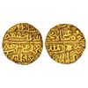 Image 1 : Sultanates: Malwa Sultan, Ghiyath Shah (1469-1500 AD), gold tanka,Dar ul-Mulk Shadiabad mint, 11.07g