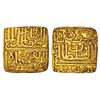 Image 1 : Sultanates: Malwa Sultan, Ghiyath Shah (1469-1500 AD), gold square tanka, AH (88)4, 11.03g