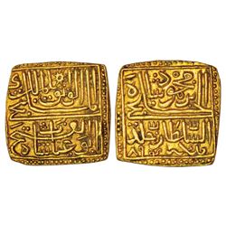 Sultanates: Malwa Sultan, Ghiyath Shah (1469-1500 AD), gold square tanka, AH 894, 11.02g