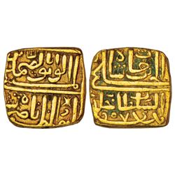 Sultanates: Malwa Sultan, Nasir Shah (1500-1510 AD), gold square tanka, AH 907, 10.85g