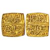 Image 1 : Sultanates: Malwa Sultan, Mahmud Shah II (1510-1531 AD), gold square tanka, AH 923, 11.08g