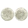 Image 1 : Mughals: Humayun (1st reign 1530-1540 AD), silver shahrukhi, Agra mint, AH944, 4.77g