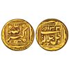 Image 1 : Mughals: Akbar (1556-1605 AD), gold heavy mohur, unpublished & of extreme rarity, 12.03g