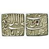 Image 1 : Mughals: Akbar (1556-1605 AD), silver square rupee, 11.18g, Bangala mint