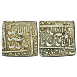 Mughals: Akbar (1556-1605 AD), silver square rupee, 11.36g, Dar us-Sultanat Fathpur mint