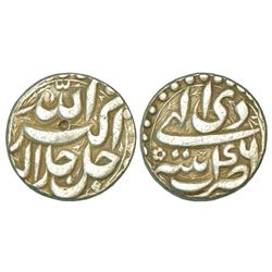 Mughals: Akbar (1556-1605 AD), silver rupee, 11.34g, Patna mint (fully visible), Di 46