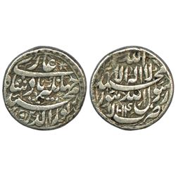 Mughals: Jahangir (1605-1627 AD), silver heavy rupee (20% heavyweight), 13.25g, Lahore mint