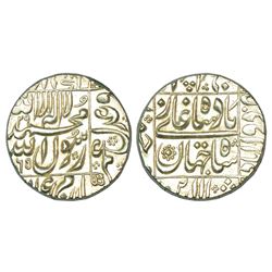 Mughals: Shah Jahan (1628-1658 AD), silver rupee, Daulatabad mint
