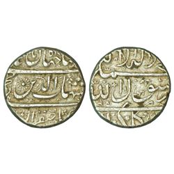 Mughals: Shah Jahan (1628-1658 AD), silver rupee, 11.49g, Golkunda mint