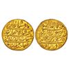 Image 1 : Mughals: Shah Jahan (1628-1658 AD), gold mohur, 10.96g, Surat mint, Azar 2