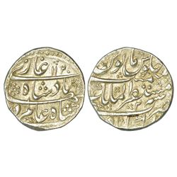 Mughals: Shah Alam Bahadur (1707-1712 AD), silver rupee, Mustaqir ul-Khilafat Akbarabad mint