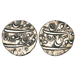 Mughals: Farrukhsiyar (1713-1719 AD), silver rupee, 11.42g, Azamnagar Gokak mint