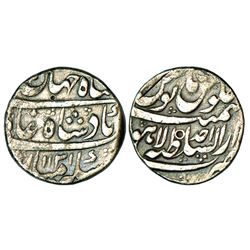 Mughals: Shah Jahan II (1719AD), silver rupee, 11.34g, Dar us-Sultanat Lahore mint