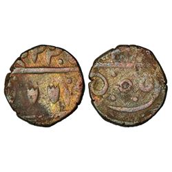 Independent Kingdoms: Almora, Gurkha Kingdom, Chand Rajas (1790), copper paisa, 5.64g