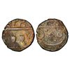 Image 1 : Independent Kingdoms: Almora, Gurkha Kingdom, Chand Rajas (1790), copper paisa, 5.64g