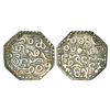 Image 1 : Independent Kingdoms: Assam, Gadadhara Simha (1681-1696 AD), silver rupee, 11.03g