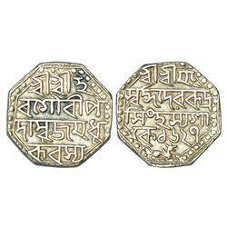 Independent Kingdoms: Assam, Rudra Simha (1696-1714 AD), silver rupee, sake 1627, 11.32g
