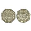 Image 1 : Independent Kingdoms: Assam, Rudra Simha (1696-1714 AD), silver rupee, sake 1629, 11.36g