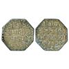 Image 1 : Independent Kingdoms: Assam, Rudra Simha (1696-1714 AD), silver rupee, sake 1630, 11.31g
