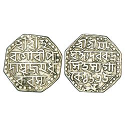 Independent Kingdoms: Assam, Rudra Simha (1696-1714 AD), silver rupee, sake 1635, 11.13g