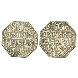 Independent Kingdoms: Assam, Rudra Simha (1696-1714 AD), silver rupee, sake 1636, 11.41g