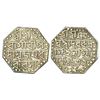 Image 1 : Independent Kingdoms: Assam, Rudra Simha (1696-1714 AD), silver rupee, sake 1636, 11.41g