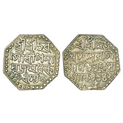 Independent Kingdoms: Assam, Siva Simha (1714-1744 AD), silver rupee, sake 1642, 11.27g