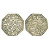 Image 1 : Independent Kingdoms: Assam, Siva Simha (1714-1744 AD), silver rupee, sake 1642, 11.27g