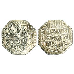 Independent Kingdoms: Assam, Siva Simha (1714-1744 AD), silver rupee, sake 1644, 11.21g