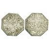 Image 1 : Independent Kingdoms: Assam, Siva Simha (1714-1744 AD), silver rupee, sake 1645, 11.33g