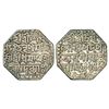Image 1 : Independent Kingdoms: Assam, Siva Simha (1714-1744 AD), silver rupee, sake 1648, 11.21g
