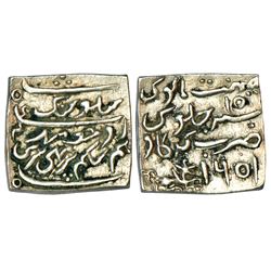 Independent Kingdoms: Assam, Siva Simha (1714-1744 AD), square rupee, Gargaon mint, 11.40g