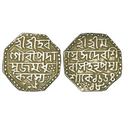 Independent Kingdoms: Assam, Siva Simha (1714-1744 AD), silver rupee, sake 1654, 11.29g