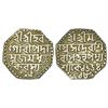 Image 1 : Independent Kingdoms: Assam, Siva Simha (1714-1744 AD), silver rupee, sake 1654, 11.29g