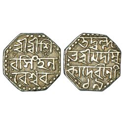 Independent Kingdoms: Assam, Siva Simha (1714-1744 AD), silver ½ rupee, ND, 5.70g