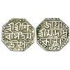 Image 1 : Independent Kingdoms: Assam, Siva Simha (1714-1744 AD), silver ¼ rupee, ND, 2.93g