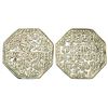 Image 1 : Independent Kingdoms: Assam, Siva Simha (1714-1744 AD), silver rupee, sake 1665, 11.22g