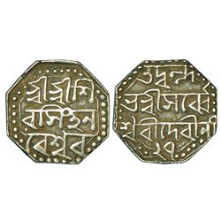 Independent Kingdoms: Assam, Siva Simha (1714-1744 AD), silver ½ rupee, RY 27, 5.65g