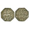 Image 1 : Independent Kingdoms: Assam, Siva Simha (1714-1744 AD), silver ½ rupee, RY 27, 5.65g