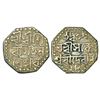 Image 1 : Independent Kingdoms: Assam, Siva Simha (1714-1744 AD), silver ½ rupee, RY 28, 5.53g