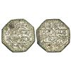 Image 1 : Independent Kingdoms: Assam, Pramatta Simha (1744-1751 AD), silver rupee, sake 1668, 11.38g
