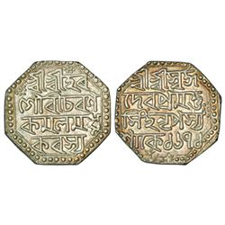 Independent Kingdoms: Assam, Pramatta Simha (1744-1751 AD), silver rupee, sake 1671, 11.27g