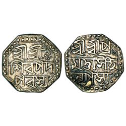 Independent Kingdoms: Assam, Pramatta Simha (1744-1751 AD), silver ½ rupee, ND, 5.62g