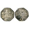 Image 1 : Independent Kingdoms: Assam, Pramatta Simha (1744-1751 AD), silver ½ rupee, ND, 5.62g