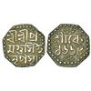 Image 1 : Independent Kingdoms: Assam, Pramatta Simha (1744-1751 AD), silver ¼ rupee, sake 1668, 2.85g